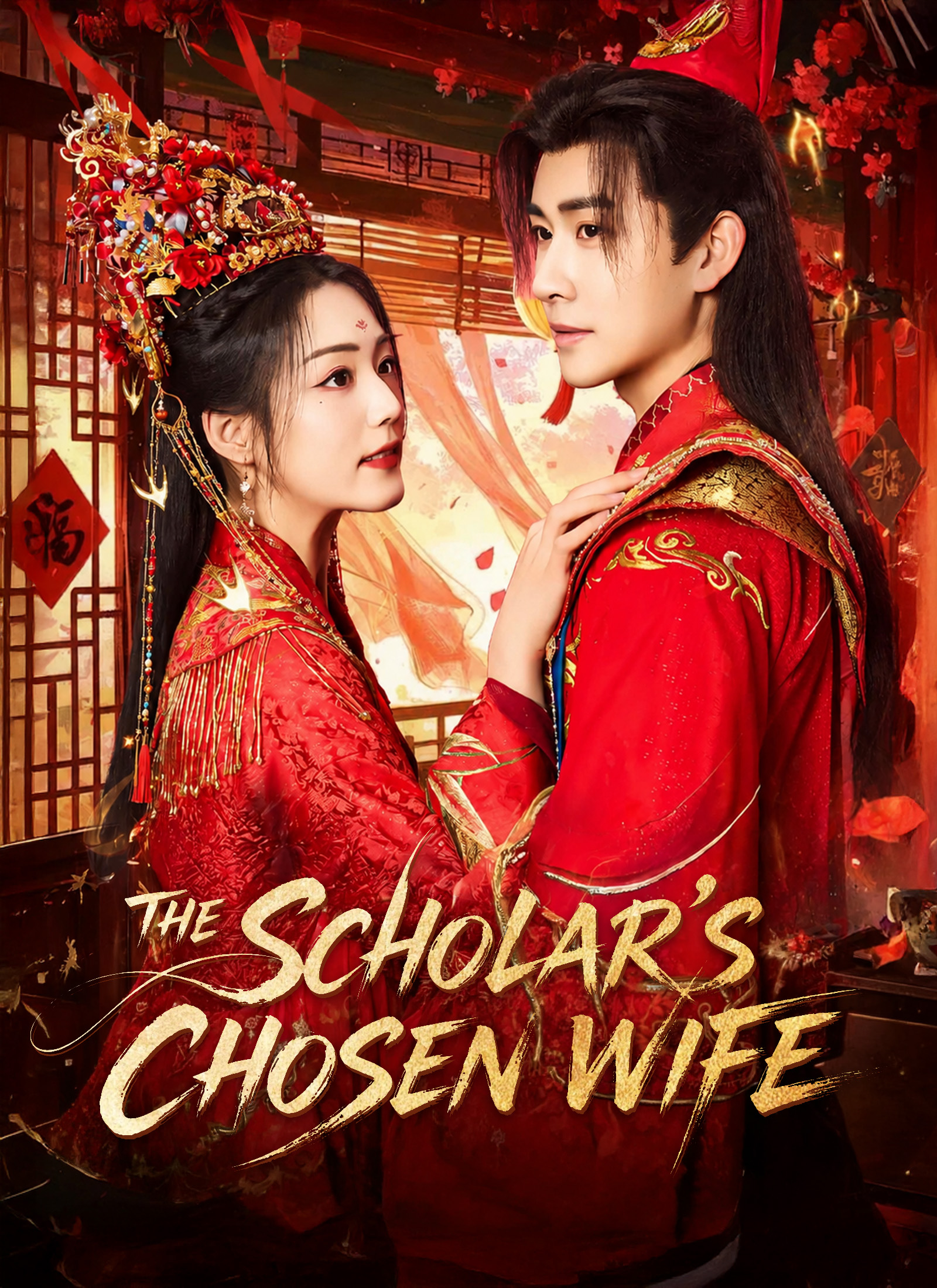The Scholar's Chosen Wife cover poster